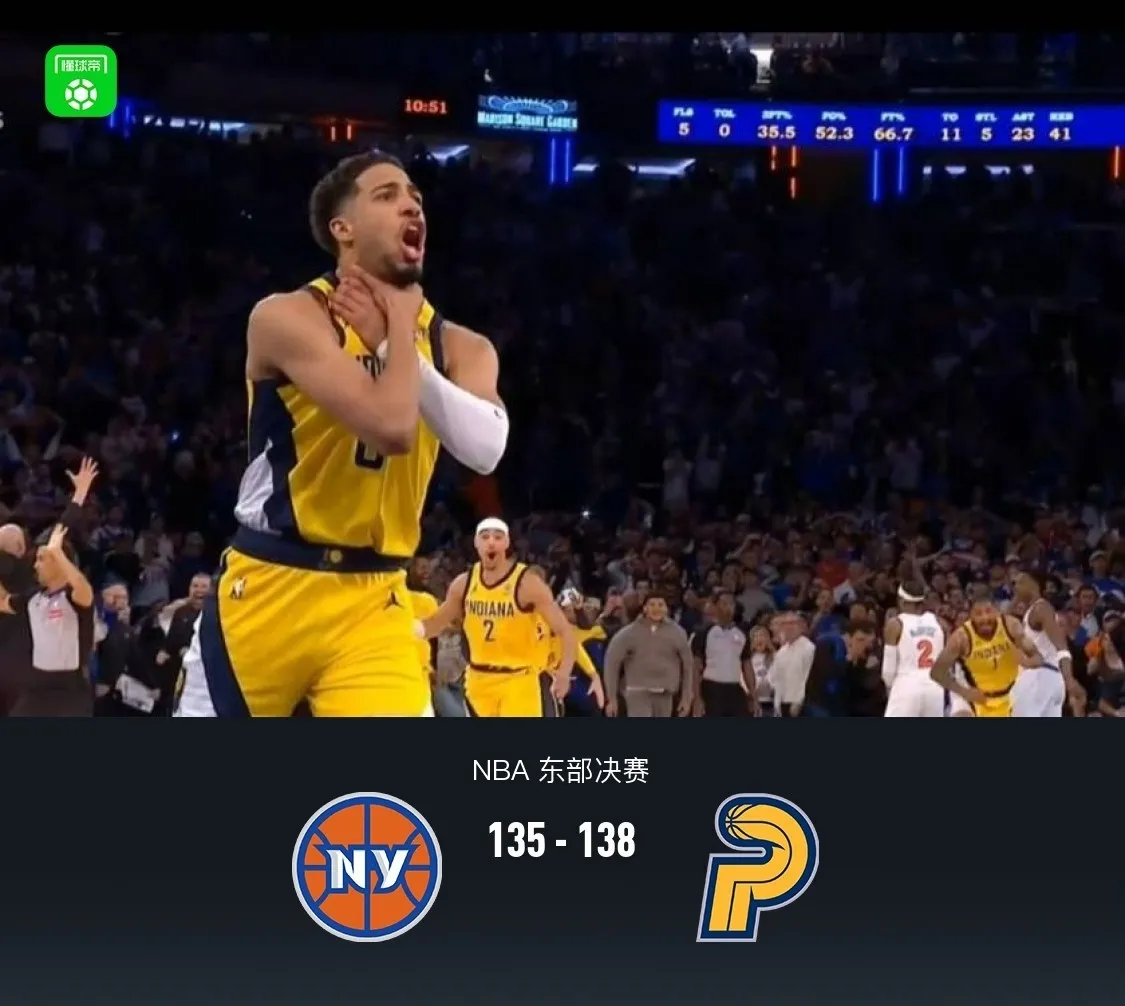 步行者横扫尼克斯,贝弗利制霸全场 步行者横扫尼克斯,贝弗利制霸全场