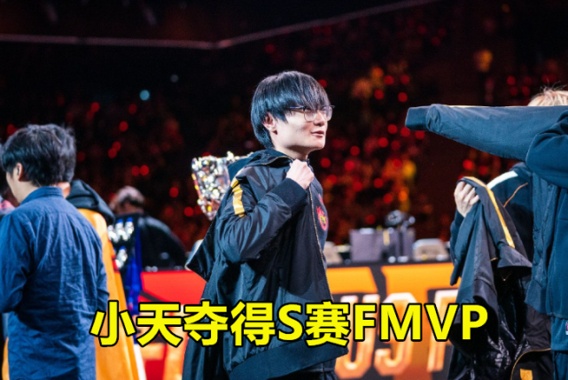 FPX险胜DRX，SwordArt爆发神勇的简单介绍