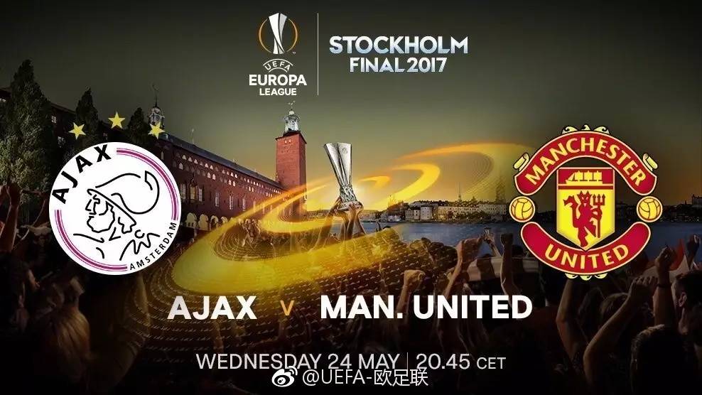 日本横扫曼联,格列兹曼关键制胜 日本横扫曼联,格列兹曼关键制胜