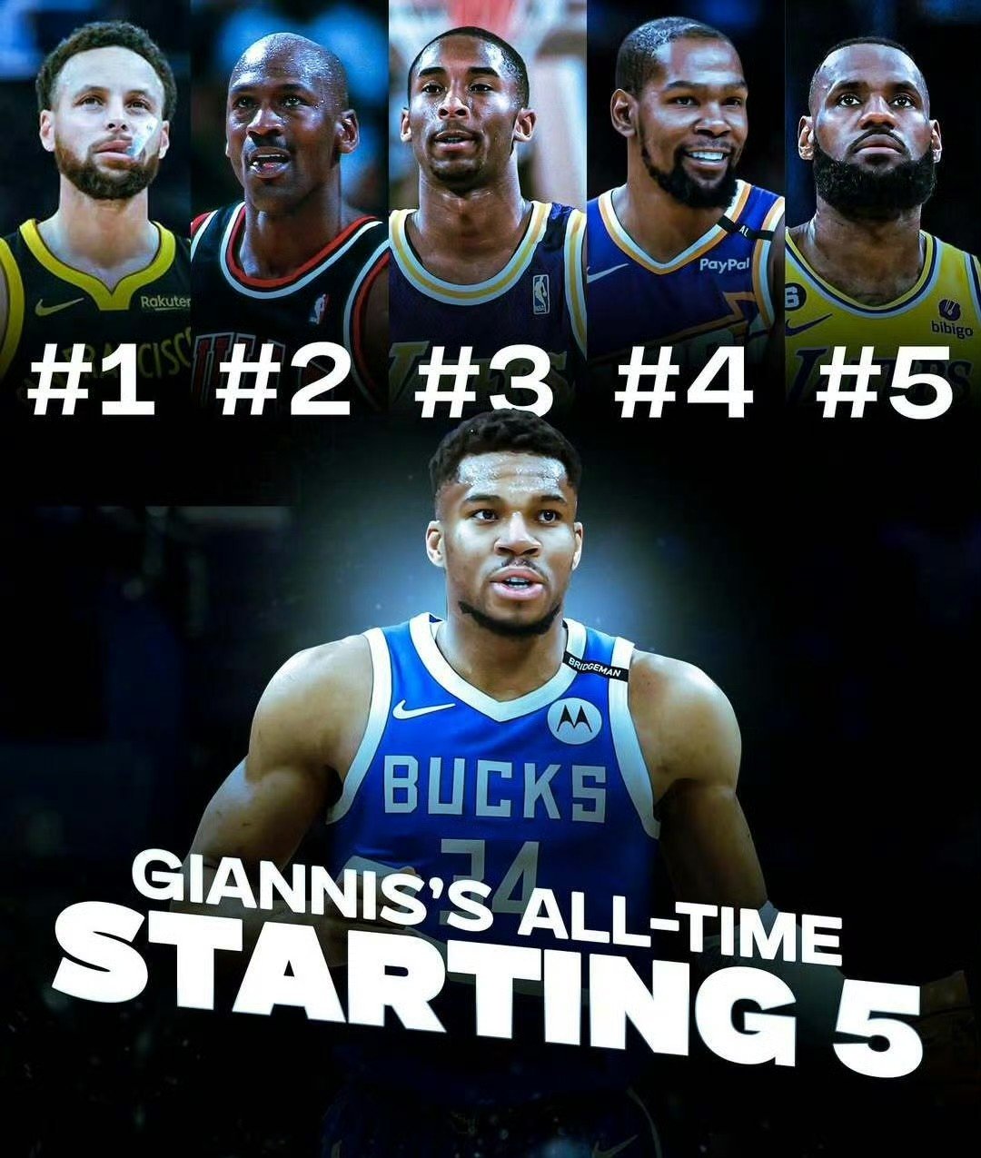 尼日利亚男篮完胜美国男篮,杰伦·布朗关键制胜的简单介绍 尼日利亚男篮完胜美国男篮,杰伦·布朗关键制胜的简单介绍