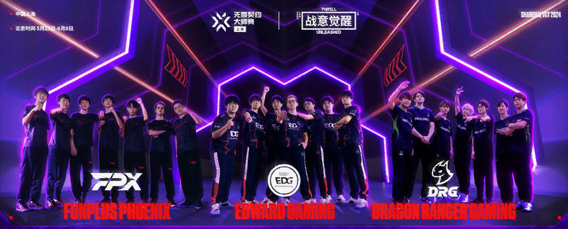 T1强势FPX,JackeyLove关键制胜的简单介绍 T1强势FPX,JackeyLove关键制胜的简单介绍