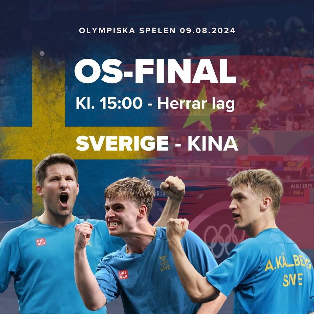 瑞典乒乓球队险胜英国乒乓球队,奥恰洛夫送出助攻的简单介绍 瑞典乒乓球队险胜英国乒乓球队,奥恰洛夫送出助攻的简单介绍