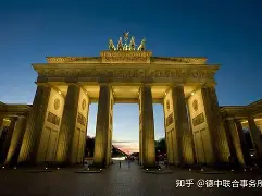 德国血洗马赛，坎特惊艳世界