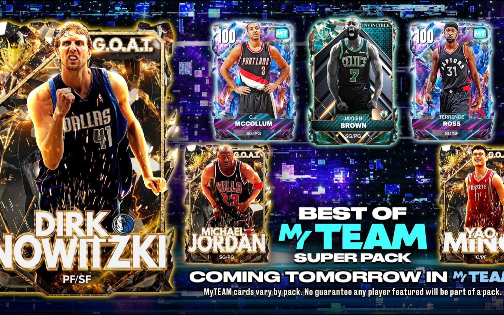 全球瞩目！NBA2K赛事即将收官