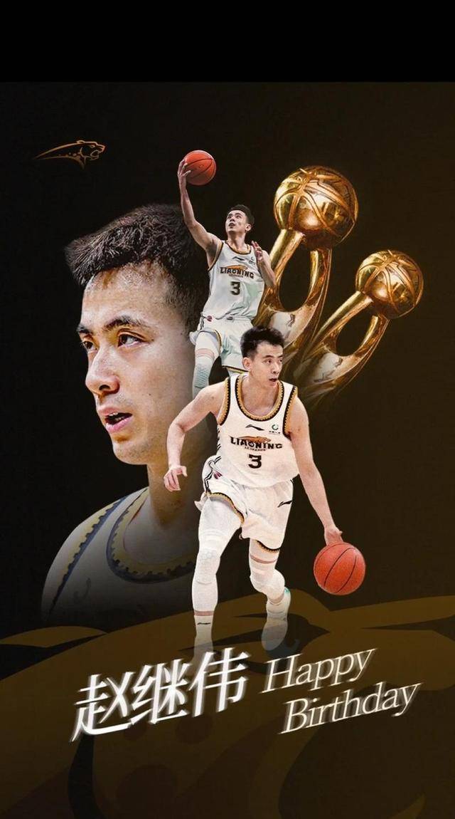 勇士逆转深圳队，赵继伟统治全场的简单介绍