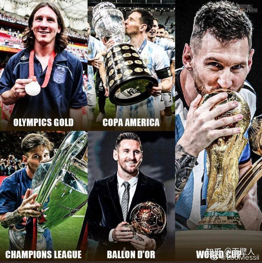 里尔主场大胜尼斯，追平积分榜