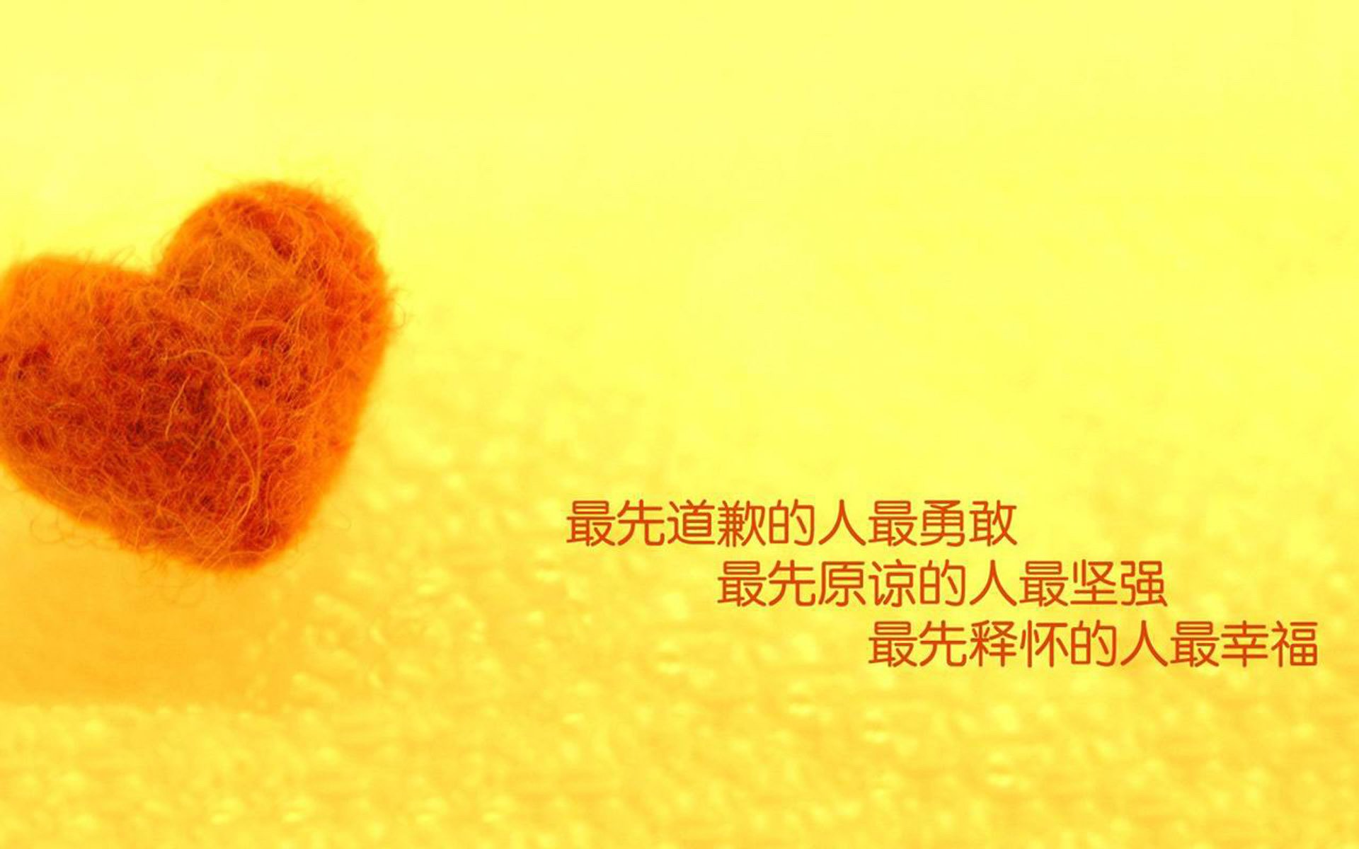 红牛交响曲，维斯塔潘三连击破法拉利防线