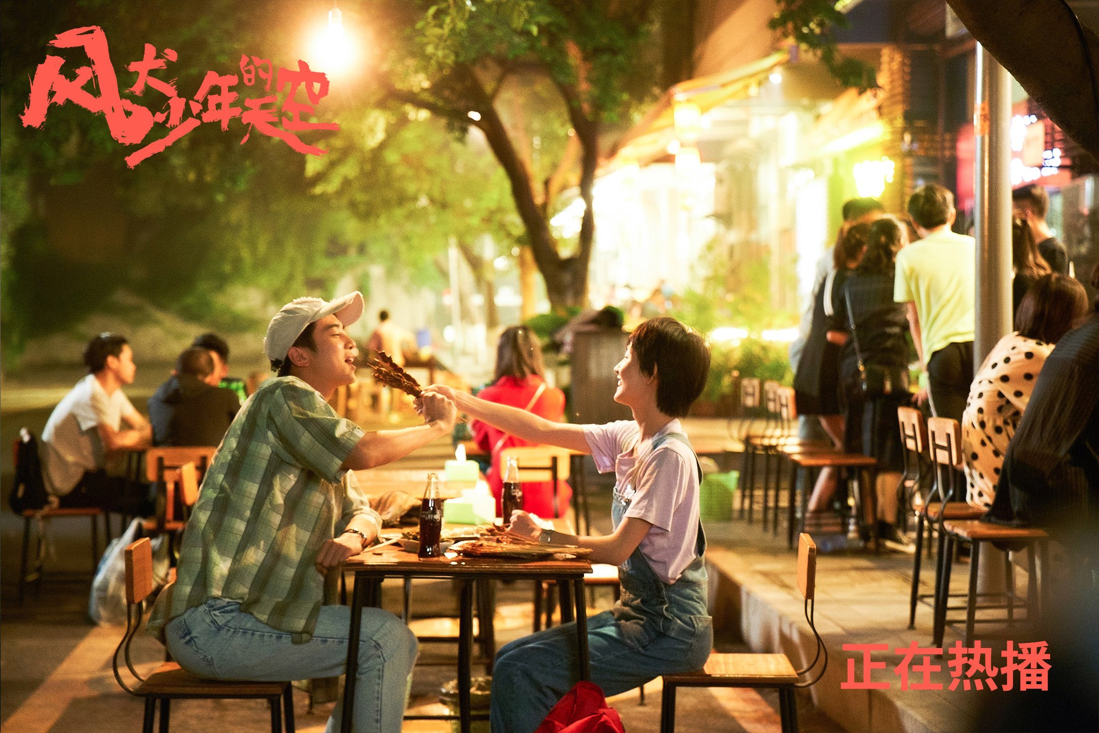 补时绝境显英雄!奥亚尔萨瓦尔导逆转,切尔西绝杀马赛