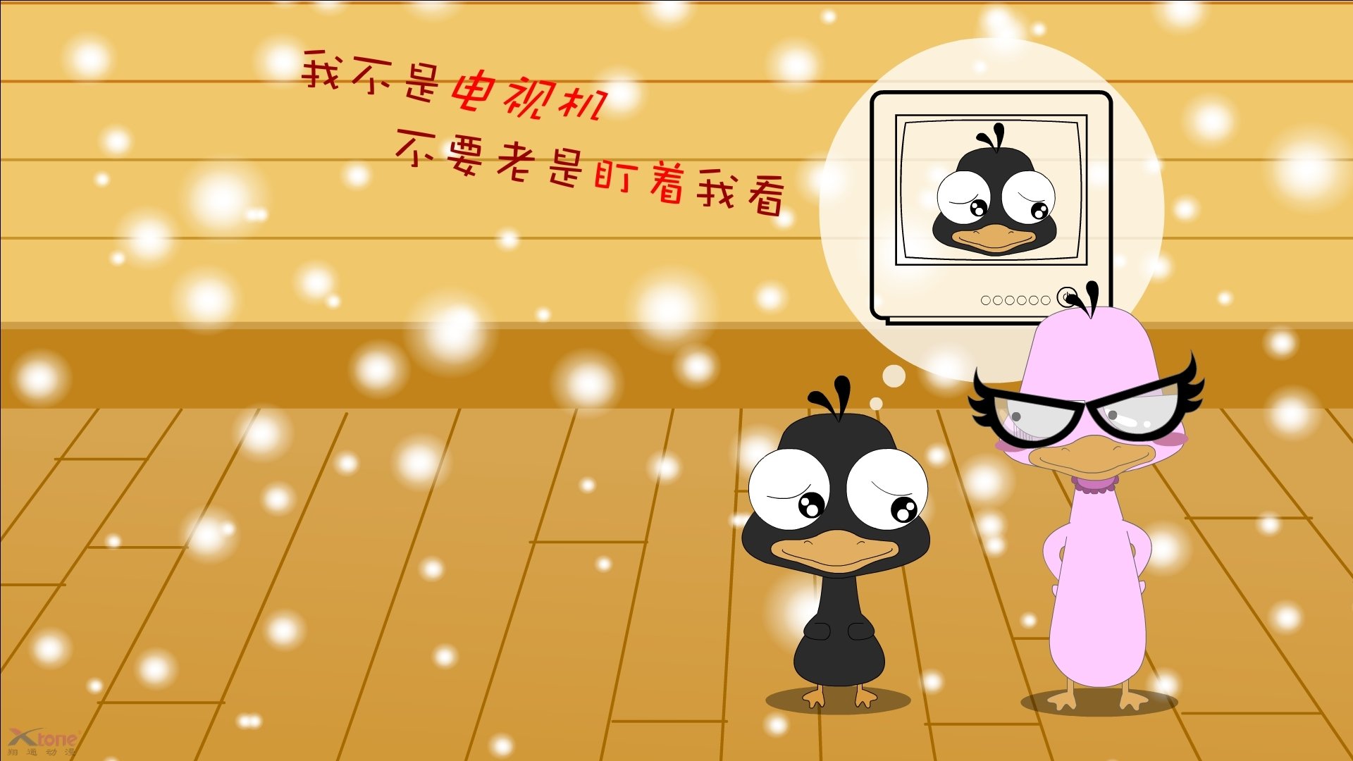 狂飙30+20,沙漠浓眉统治禁区!太阳132-89血洗深圳,亚洲篮球差距触目惊心