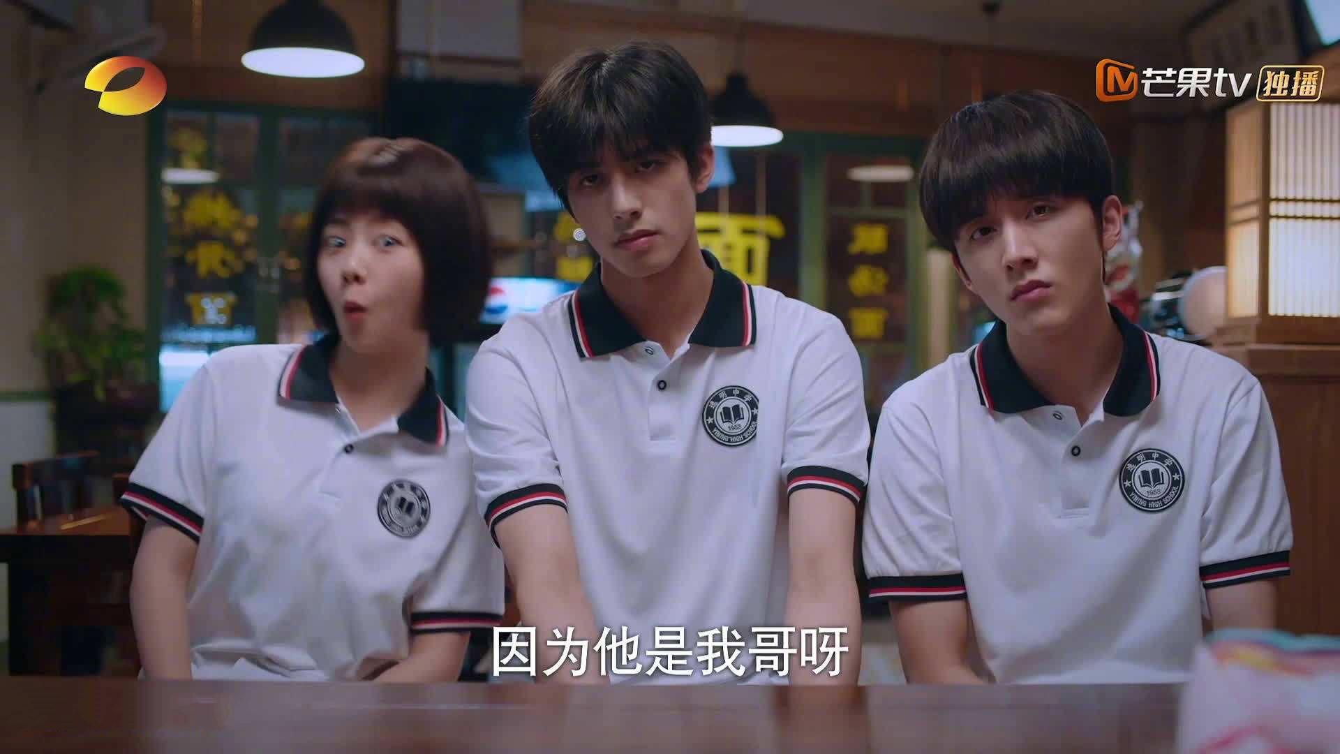 镰刀与权杖,班凯罗关键先生的登基之战