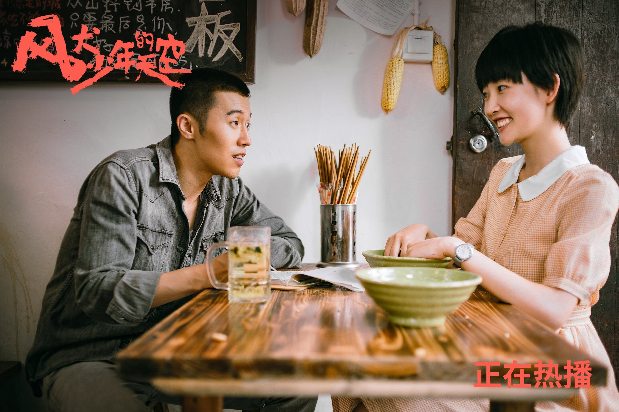 当F1引擎响彻夜空,伯纳乌幽灵在巴林赛道上奔跑,皇马后卫卡瓦哈尔的跨次元存在感统治