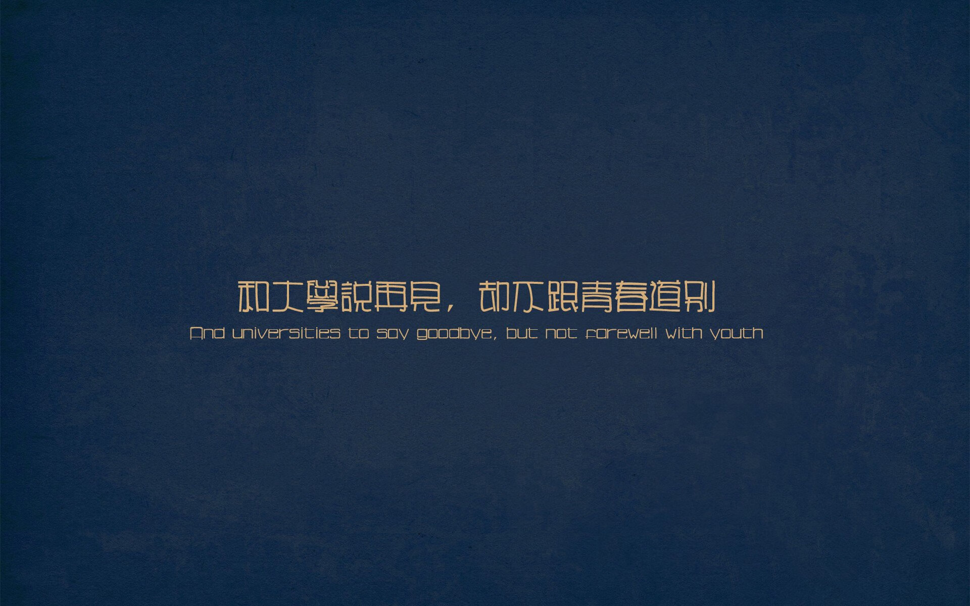 黄喜灿马拉多纳球场独舞,乌拉圭式硬仗让那不勒斯陷入无声黑夜