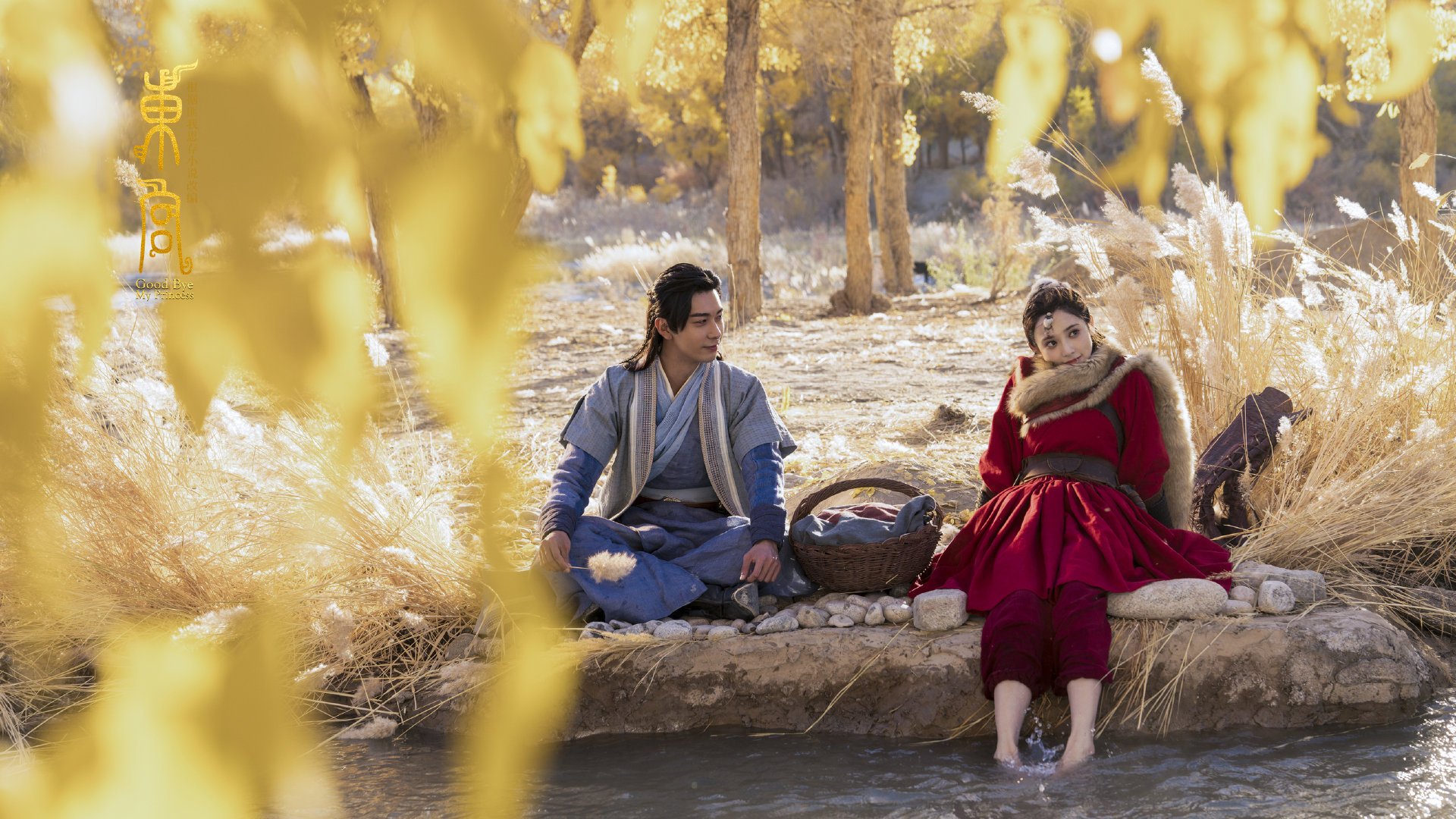 星河璀璨处，独舞欧冠夜，布伦森的完美主义诗篇