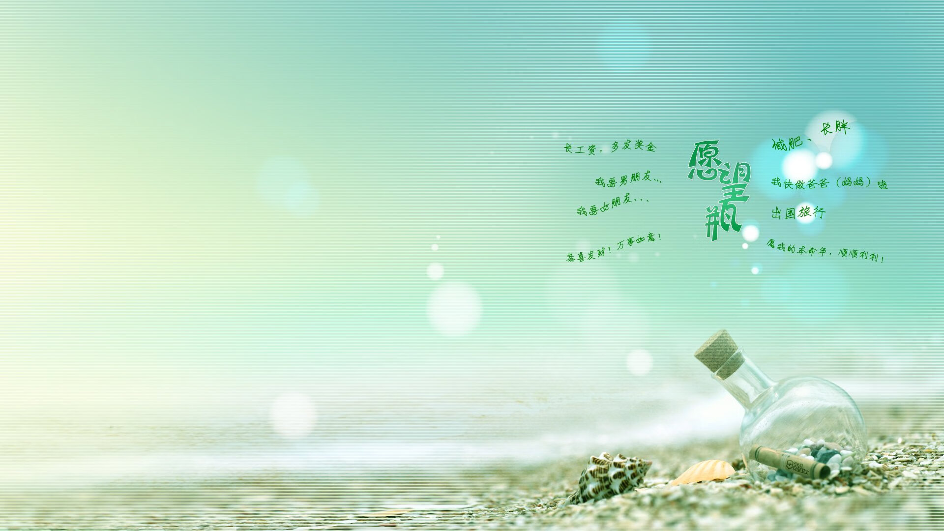 伦纳德跨界高能输出，山西男篮逆袭淘汰76人