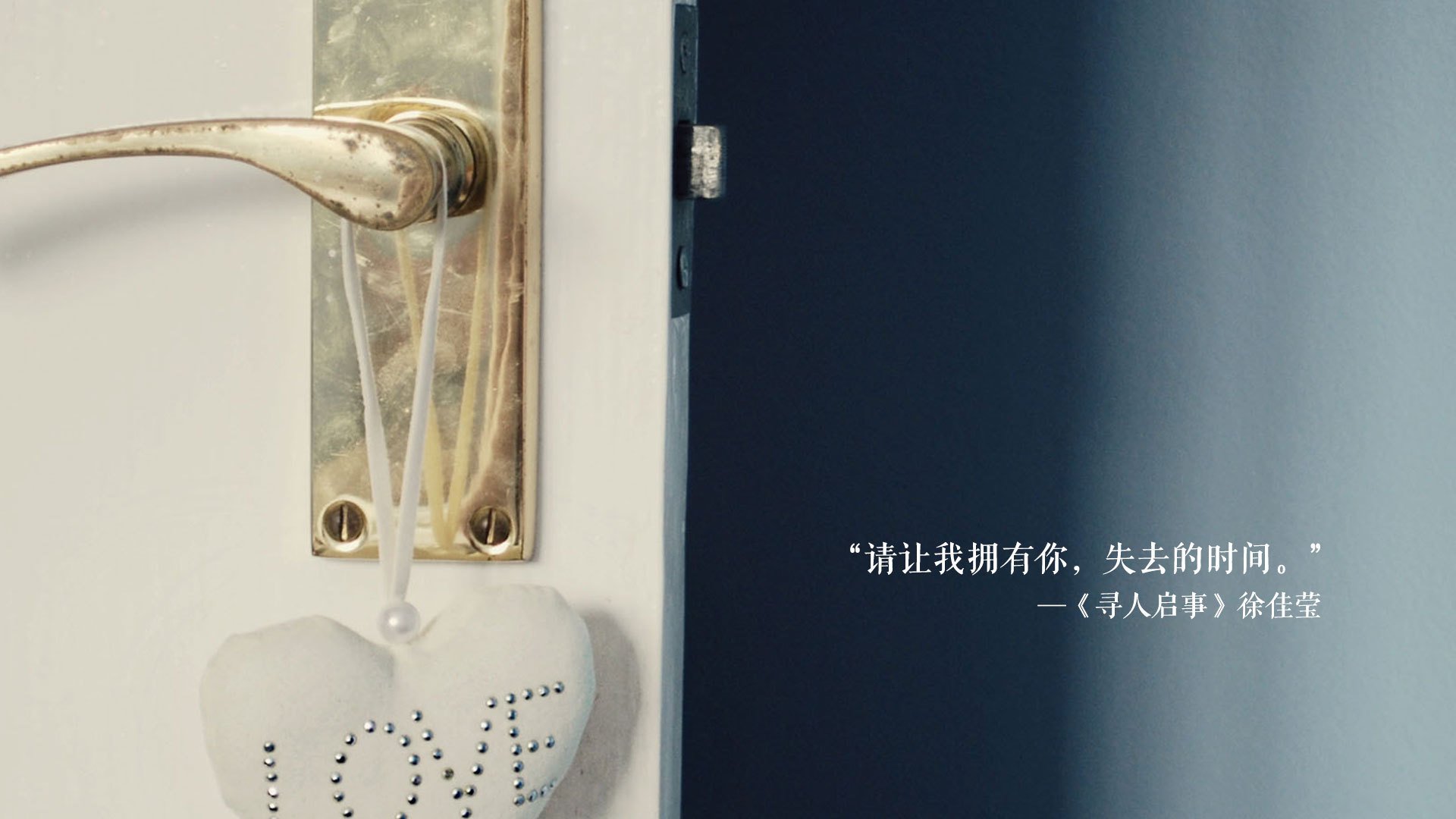 亚平宁的风掠过巴斯克的铁壁，拉齐奥1-0淘汰皇家社会，一场关于效率的欧洲足球教科书