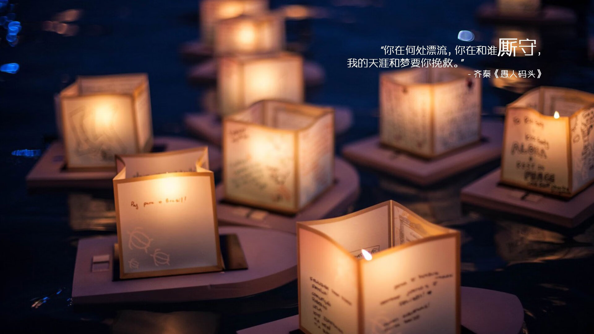 奥运烽火夜，萨内一人战区击穿防线，日耳曼战车驶入巴黎快车道