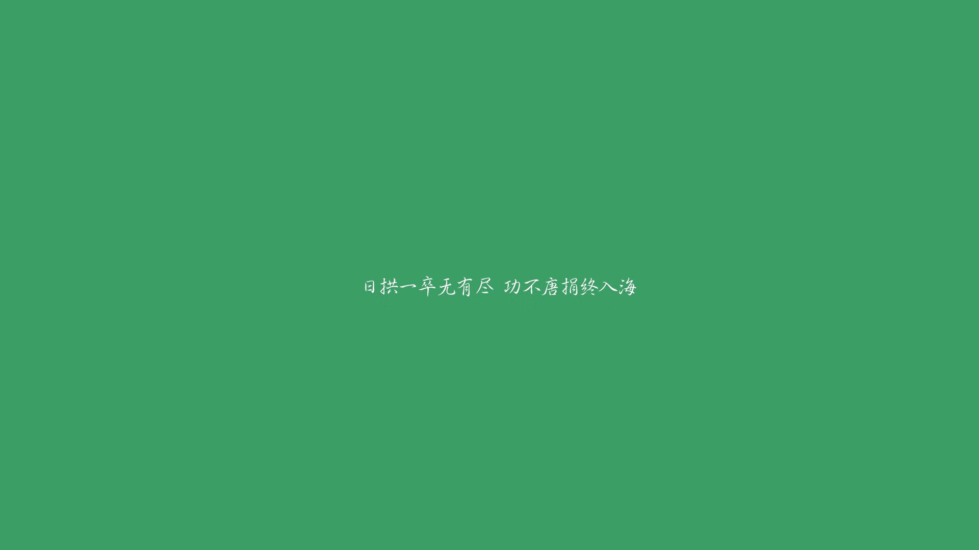 血色黎明，当泰国风暴席卷黄金一代，莫德里奇用替补奇兵书写2026世界杯最悲壮剧本