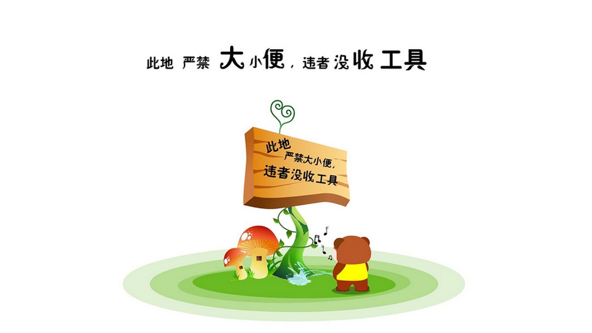 冰与火之歌，2026世界杯F组，京多安导演泰国足球的盛夏奇迹