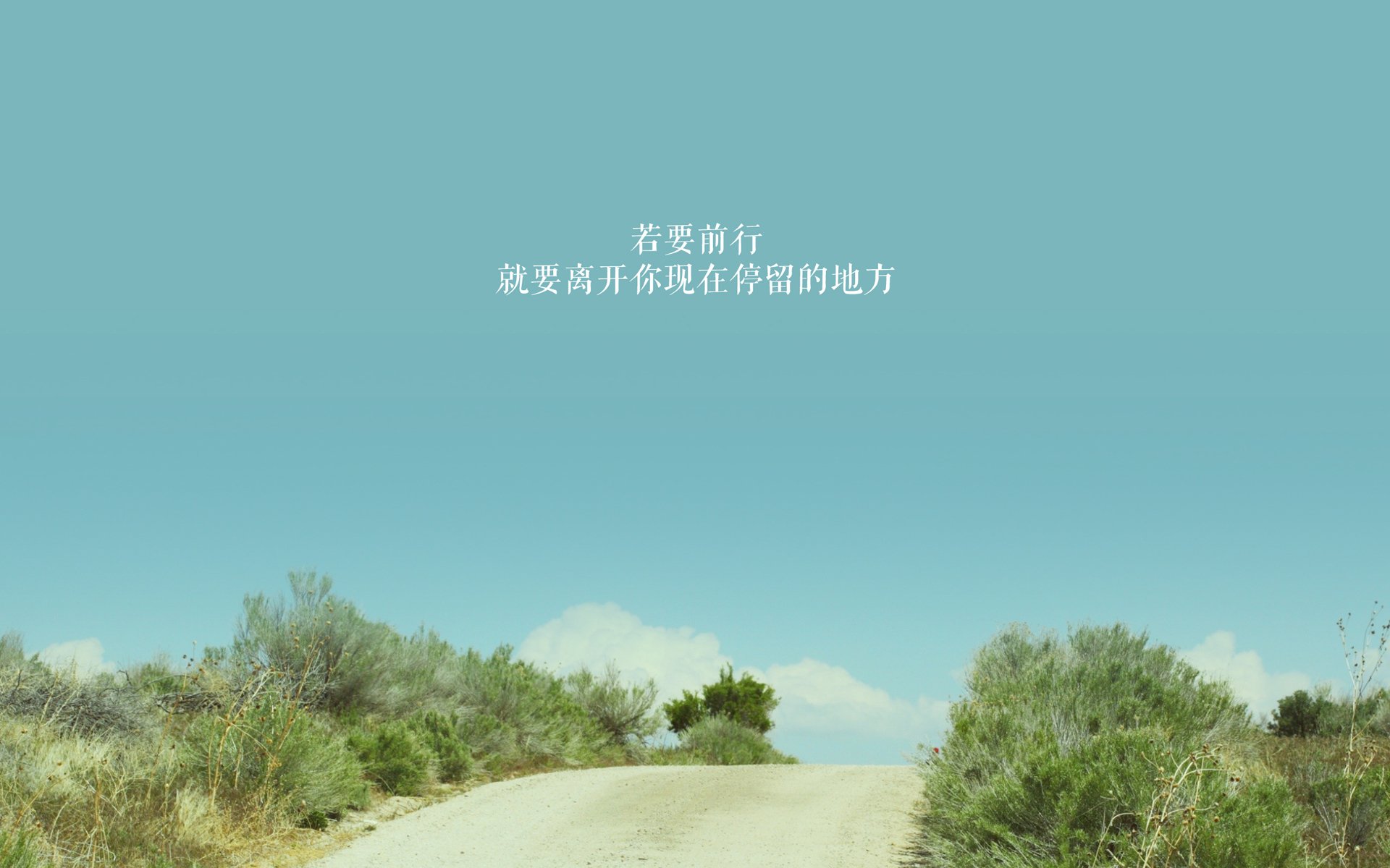 北极光下的冷锋，2026世界杯F组，冰岛寒流击穿欧洲红魔，罗德里戈独舞成神