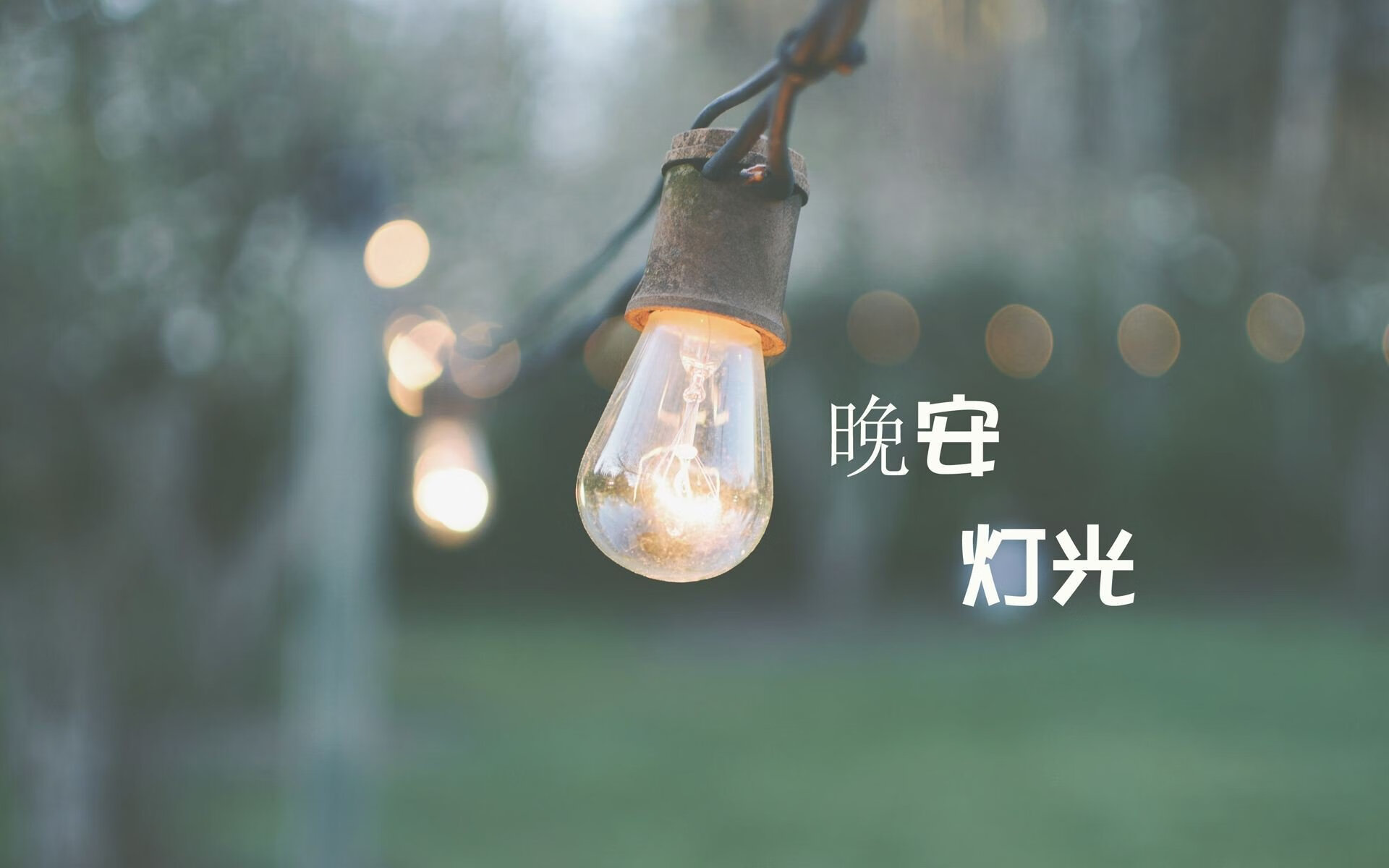 逆转乾坤，2026世界杯巅峰对决，瑞士冰封葡萄牙，拉什福德一剑封喉