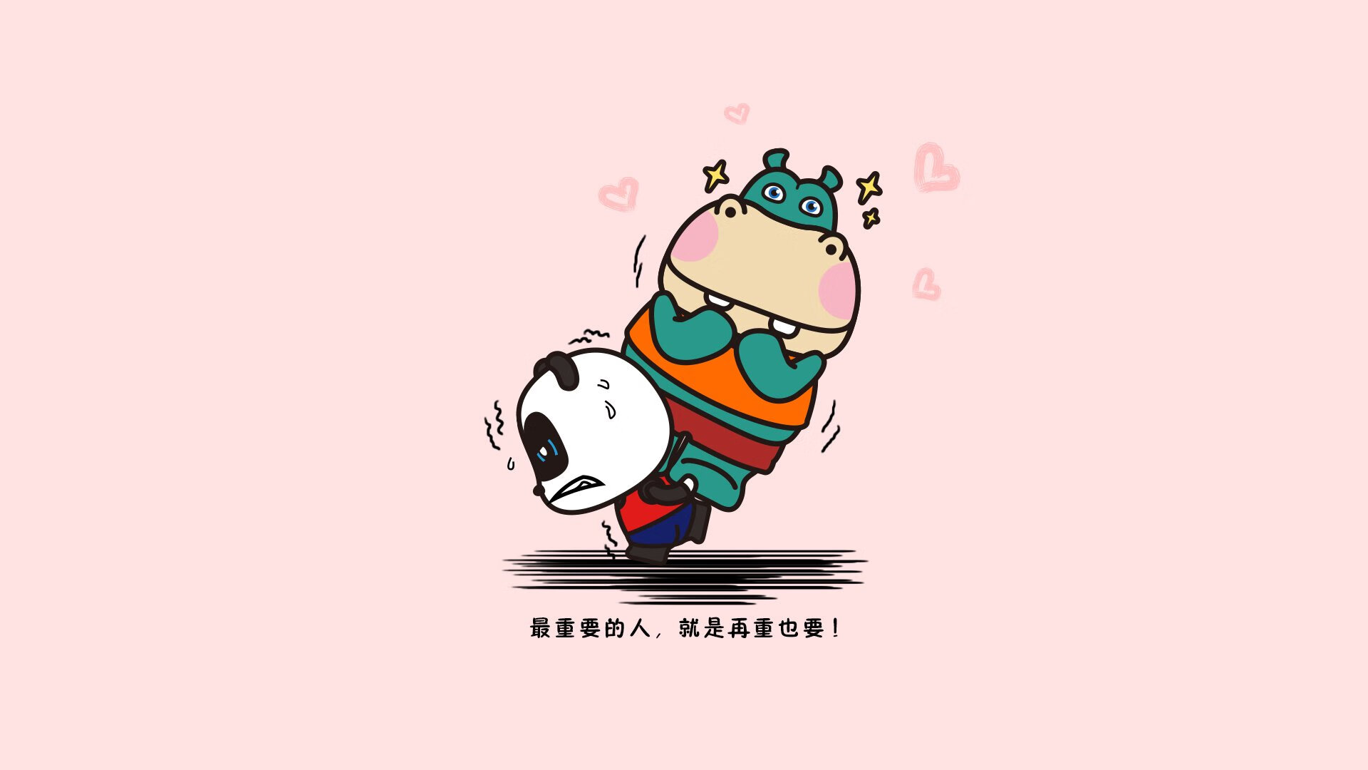 逆光之刃,2026半决赛突尼斯绝杀比利时,德布劳内悲壮独舞照亮绿茵史诗