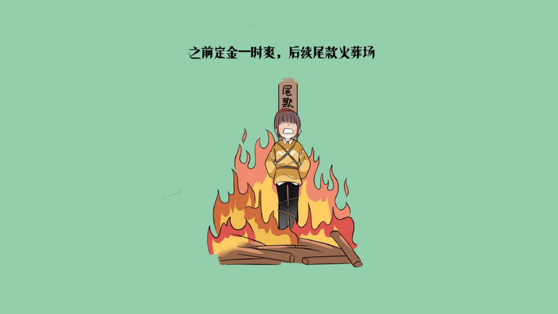 北境之刃,阿方索·戴维斯撕裂郁金香防线,美国在2026世界杯四分之一决赛上演闪电破袭