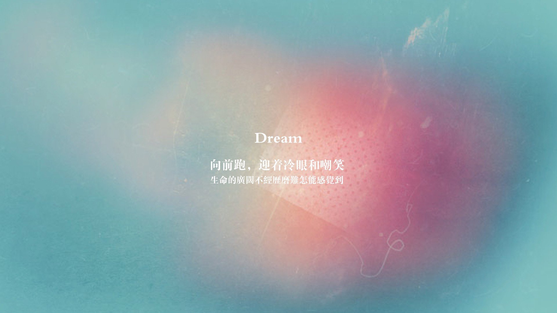 唯一性的瞬间，当波兰铁骑遇上泰国旋风，吉鲁用一脚传球改写了2026世界杯E组的剧本